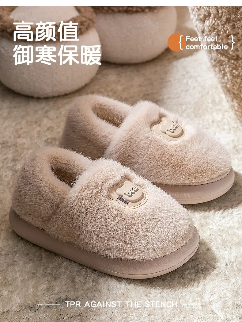 Anti-Slip Lazy Bear Slippers for Men Women Winter Warm Cotton — feature 11