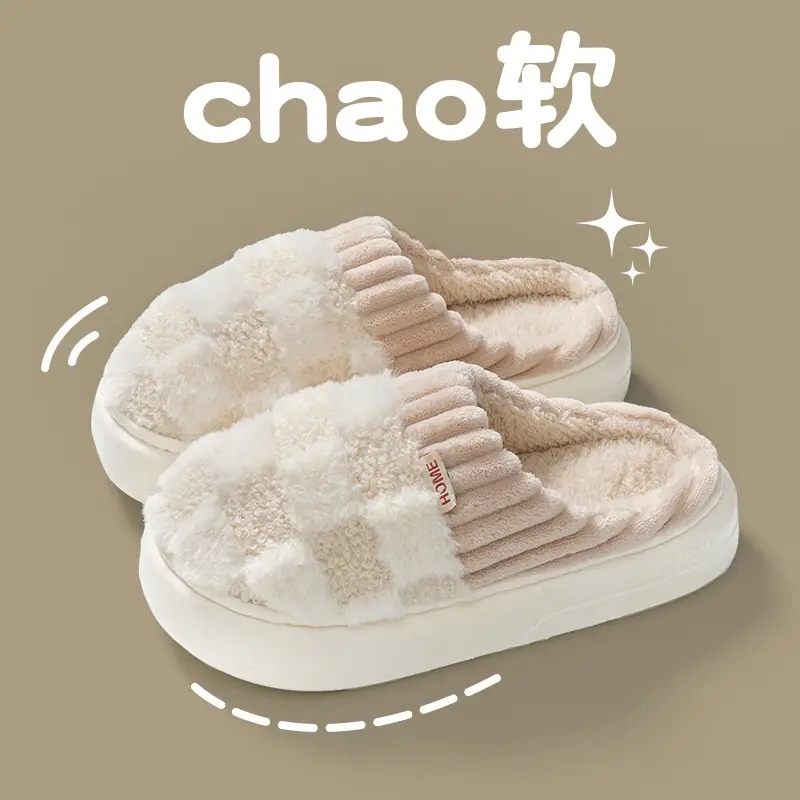 Anti-Slip Lazy Bear Slippers for Men Women Winter Warm Cotton - Image 11