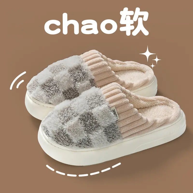 Anti-Slip Lazy Bear Slippers for Men Women Winter Warm Cotton - Image 14
