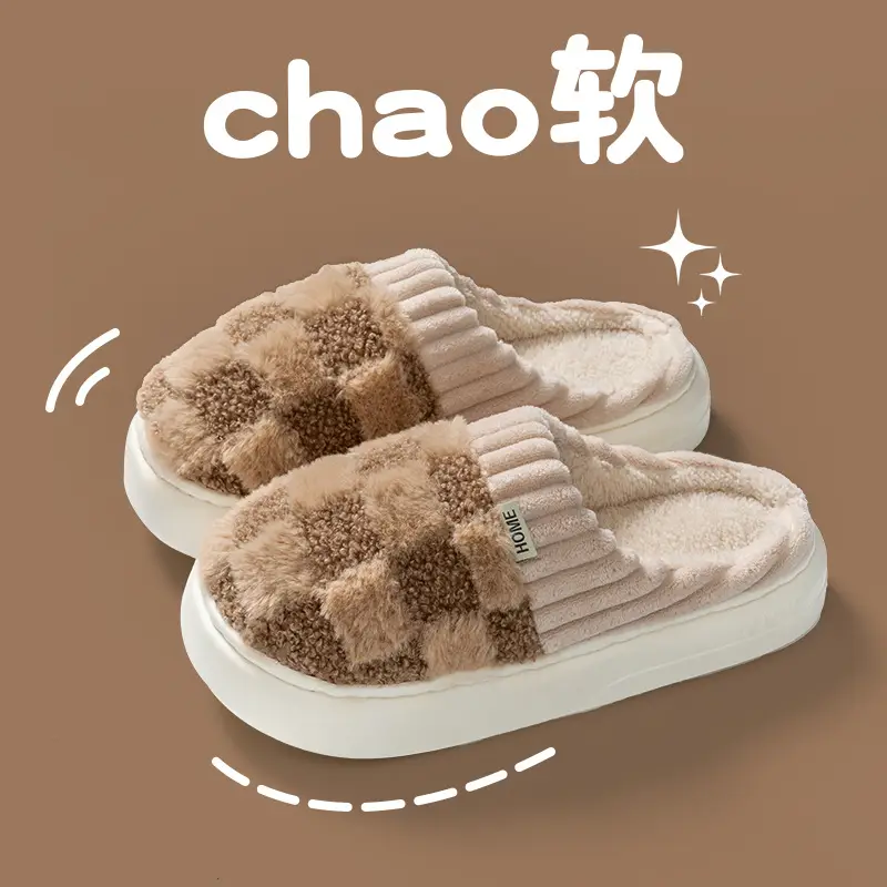 Anti-Slip Lazy Bear Slippers for Men Women Winter Warm Cotton - Image 15