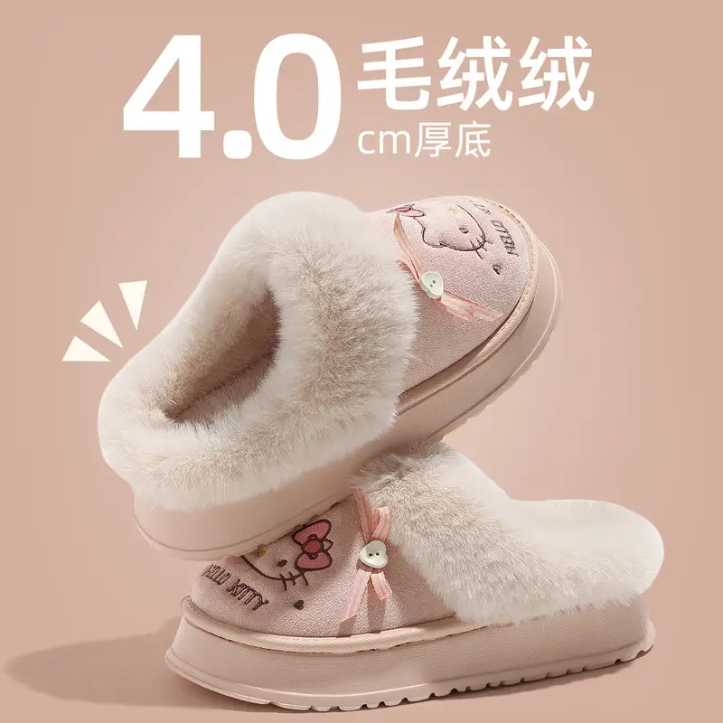 Home Cotton Slippers for Women in Winter, Cartoon Cute Kitten Indoor Household Plush Warm Non-Slip Women's Cotton Slippers Wholesale - Image 6