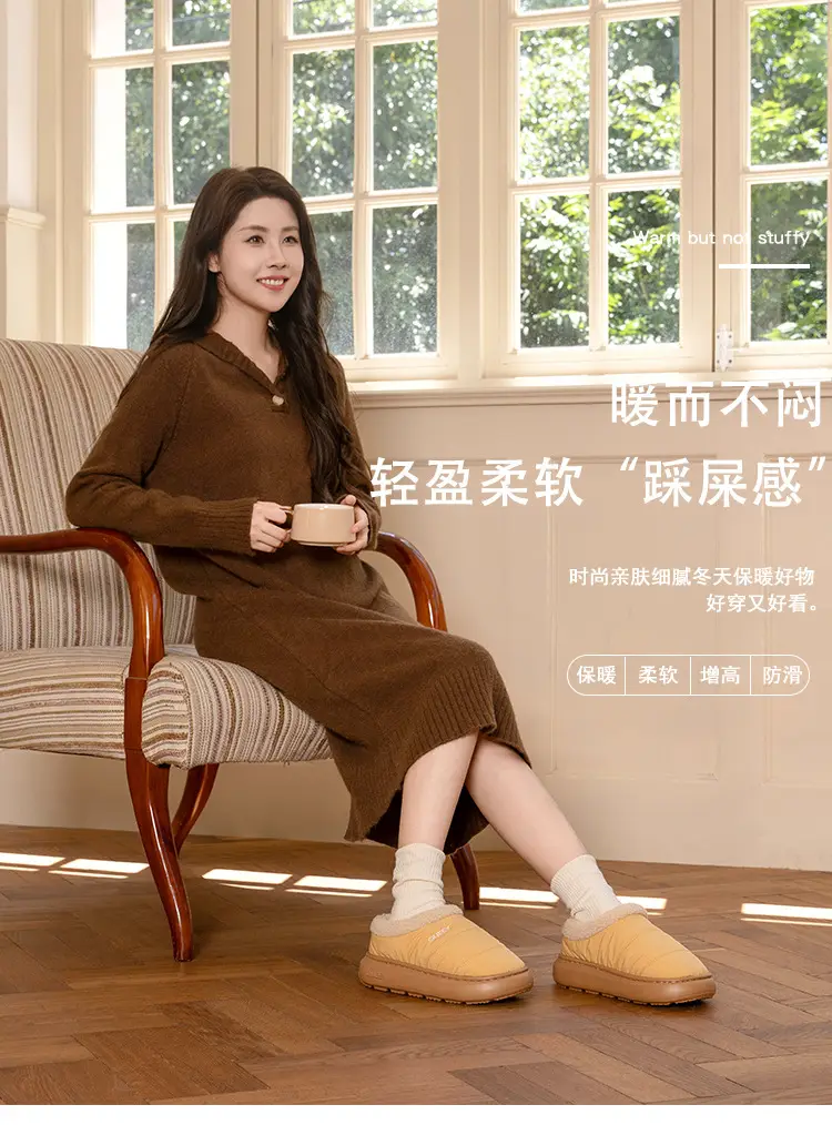 Winter Couple Cotton Slippers for Women, Autumn and Winter Home Indoor Non-Slip Home Fleece-Lined Bag Heel Warm Cotton Shoes for Outer Wear — feature 1
