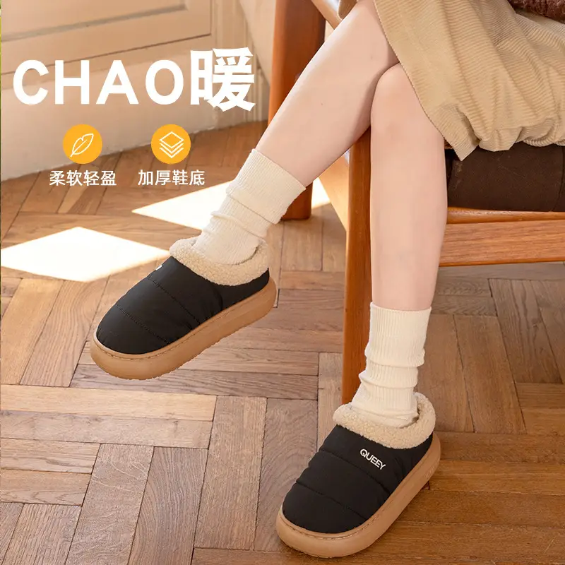 Cotton Slippers for Women in Autumn and Winter Can Be Worn Outside Fleece-Lined Indoor Home Warm Thick-Soled Waterproof Anti-Slip Bag Heel Cotton Shoes for Men - Image 6