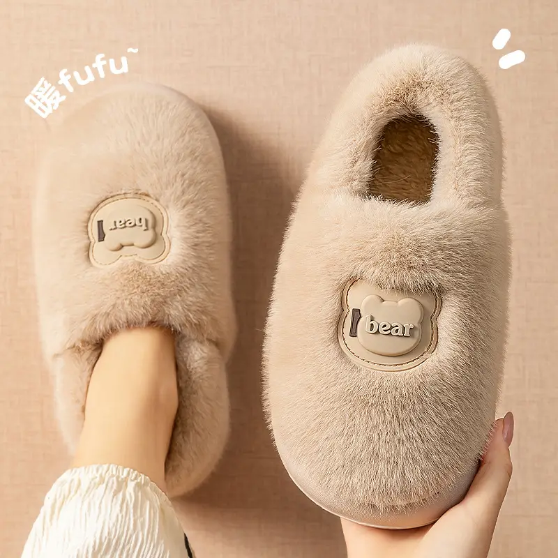 Women's Warm Plush Slippers Autumn Winter - Image 17