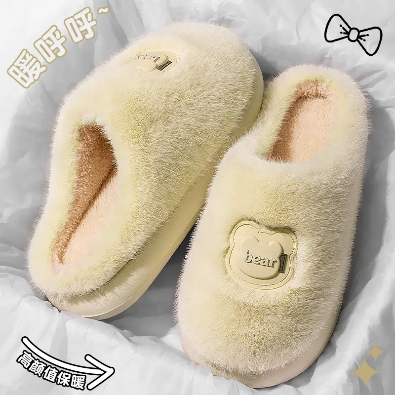 Women's Warm Plush Slippers Autumn Winter - Image 10