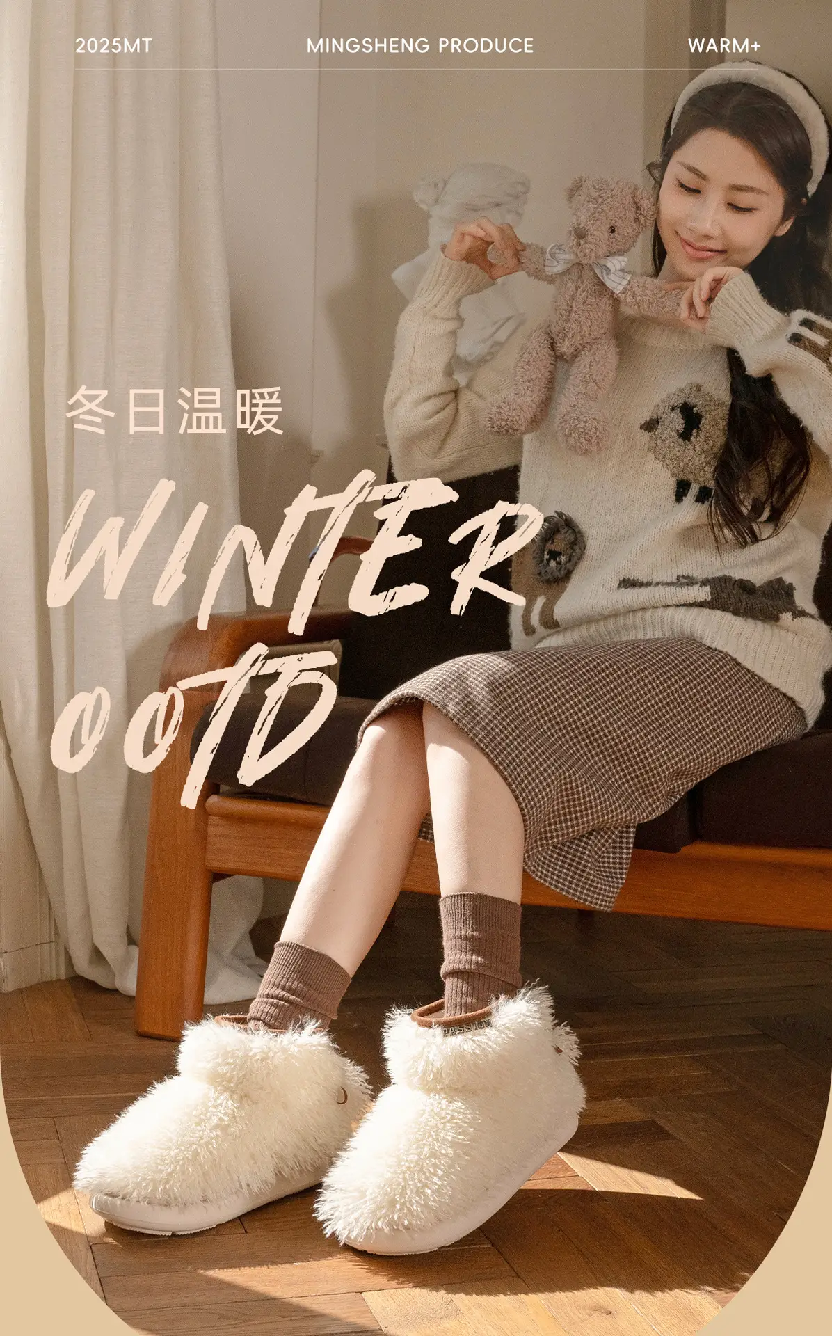 Women Fur Ball Warm Slippers Autumn Winter — feature 1