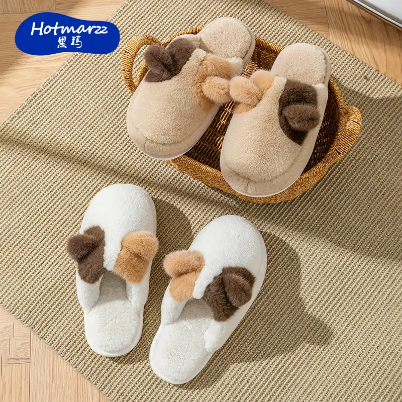 Hotmarzz Cute Cat Plush Slippers Women Brown - Image 4