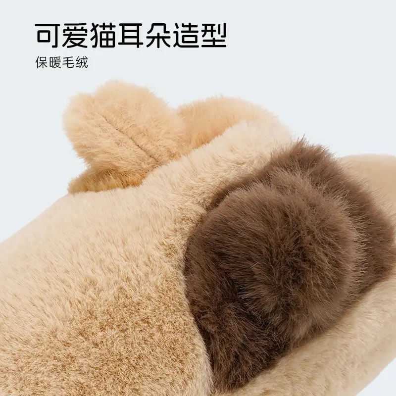 Hotmarzz Cute Cat Plush Slippers Women Brown - Image 6