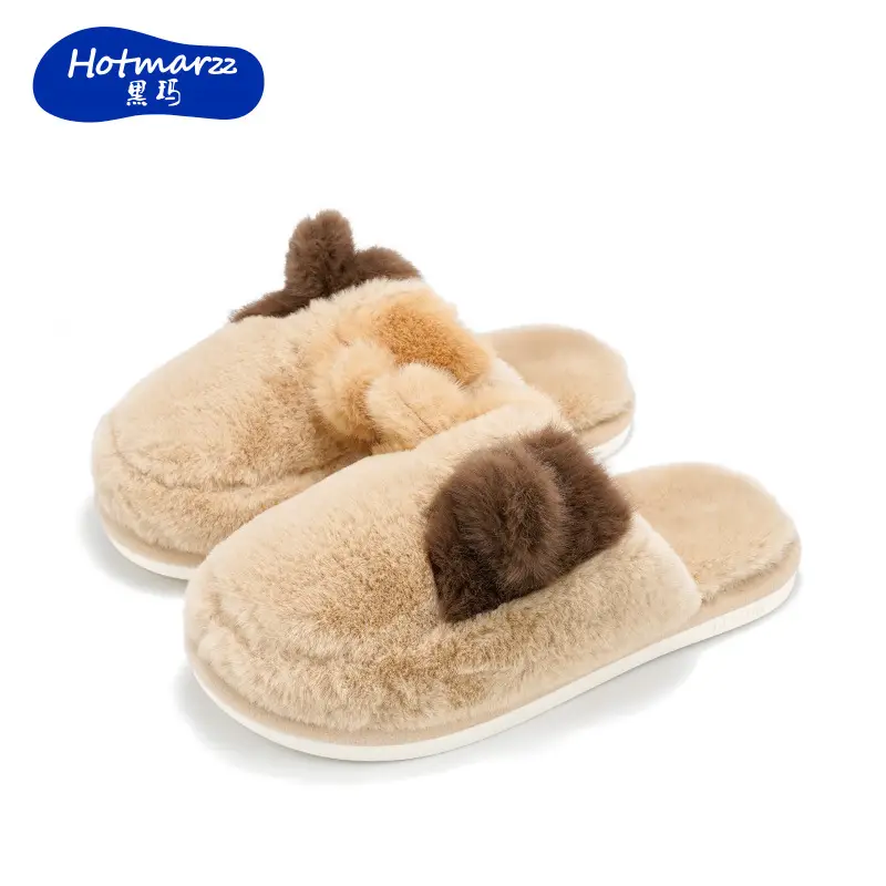 Hotmarzz Cute Cat Plush Slippers Women Brown - Image 2