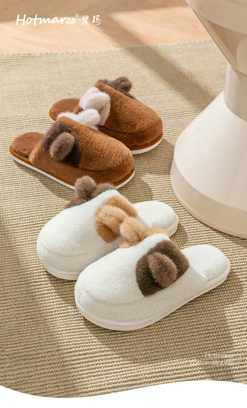 Hotmarzz Cute Cat Plush Slippers Women Brown — feature 1