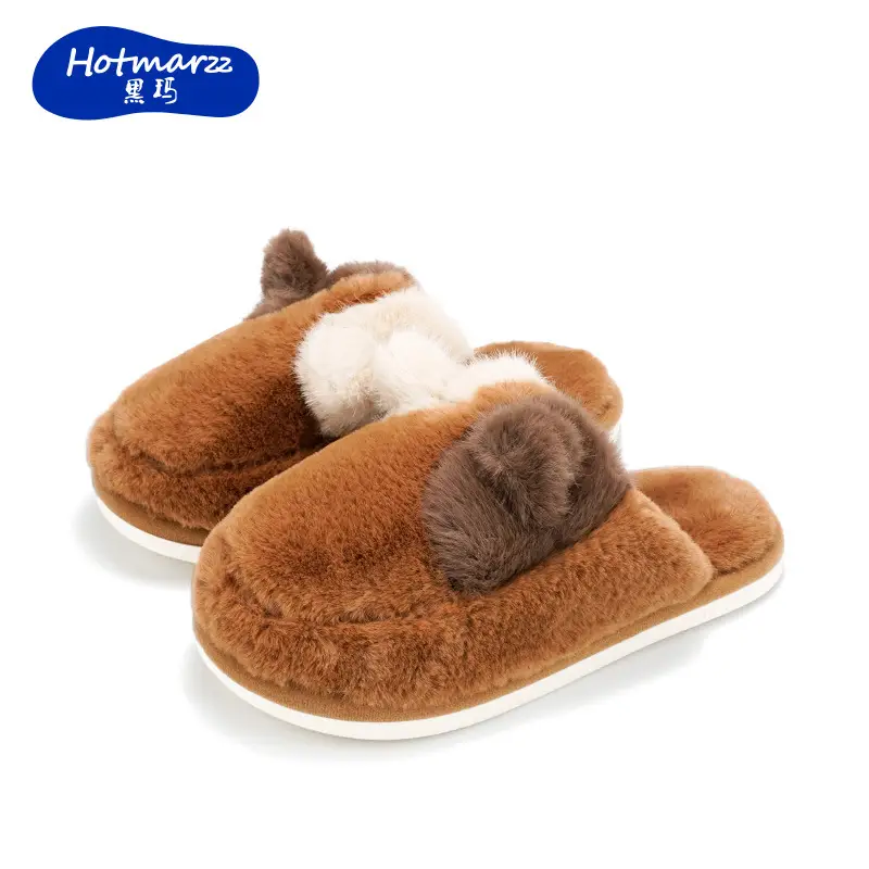 Hotmarzz Cute Cat Plush Slippers Women Brown - Image 3