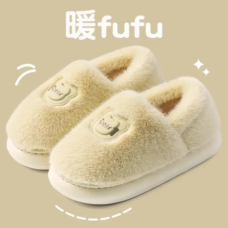 Thick-Soled Cotton Slippers for Women, Autumn and Winter 2026 New Model, Warm, Non-Slip, Silent, Furry Cotton Slippers for Women - Image 19