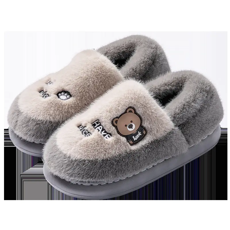 Men Cotton Cartoon Slippers Warm Autumn Winter 2025
