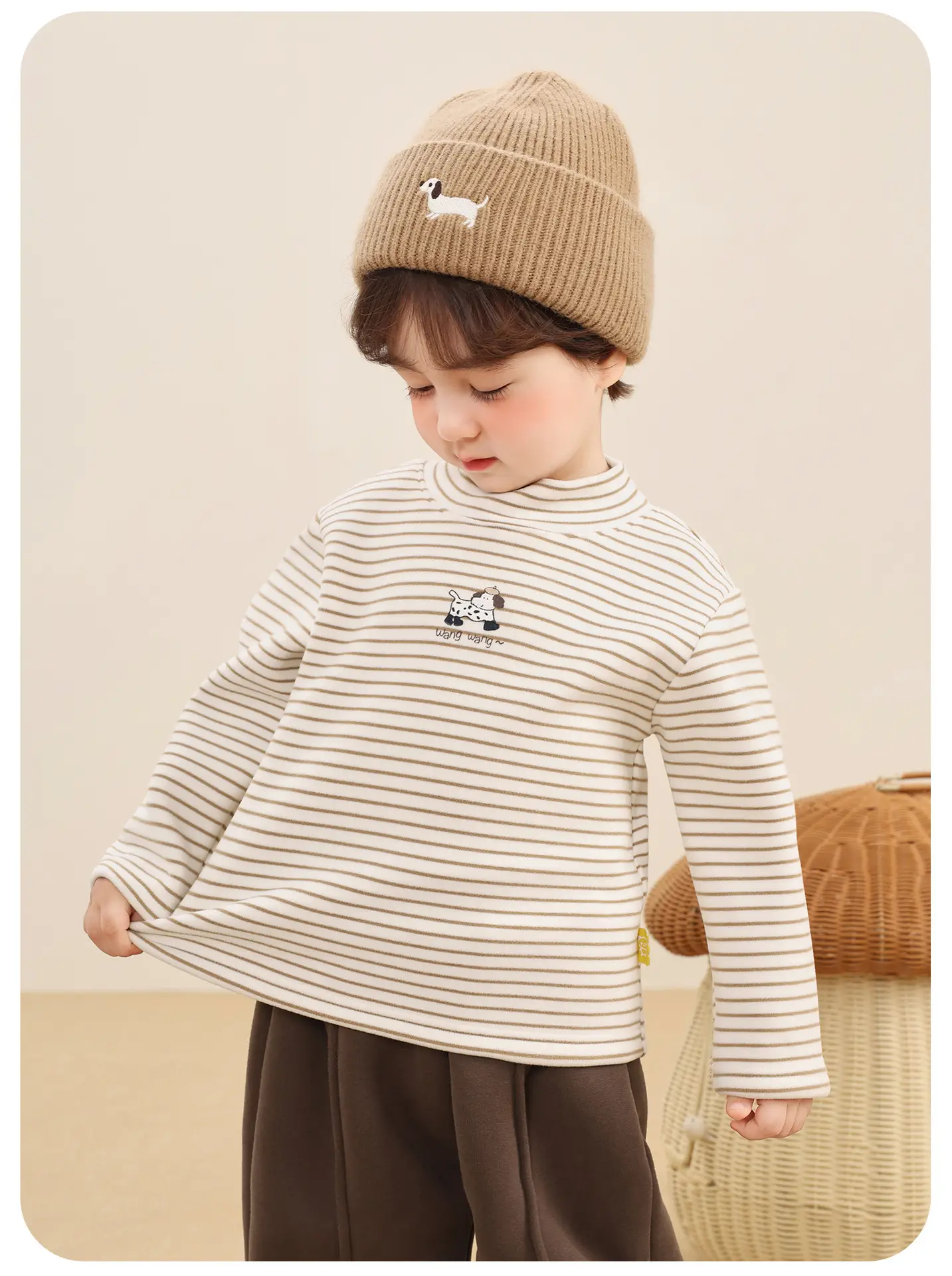 Kaka Panda Boys Fleece Lined Winter Top Striped Beige Brown — feature 10