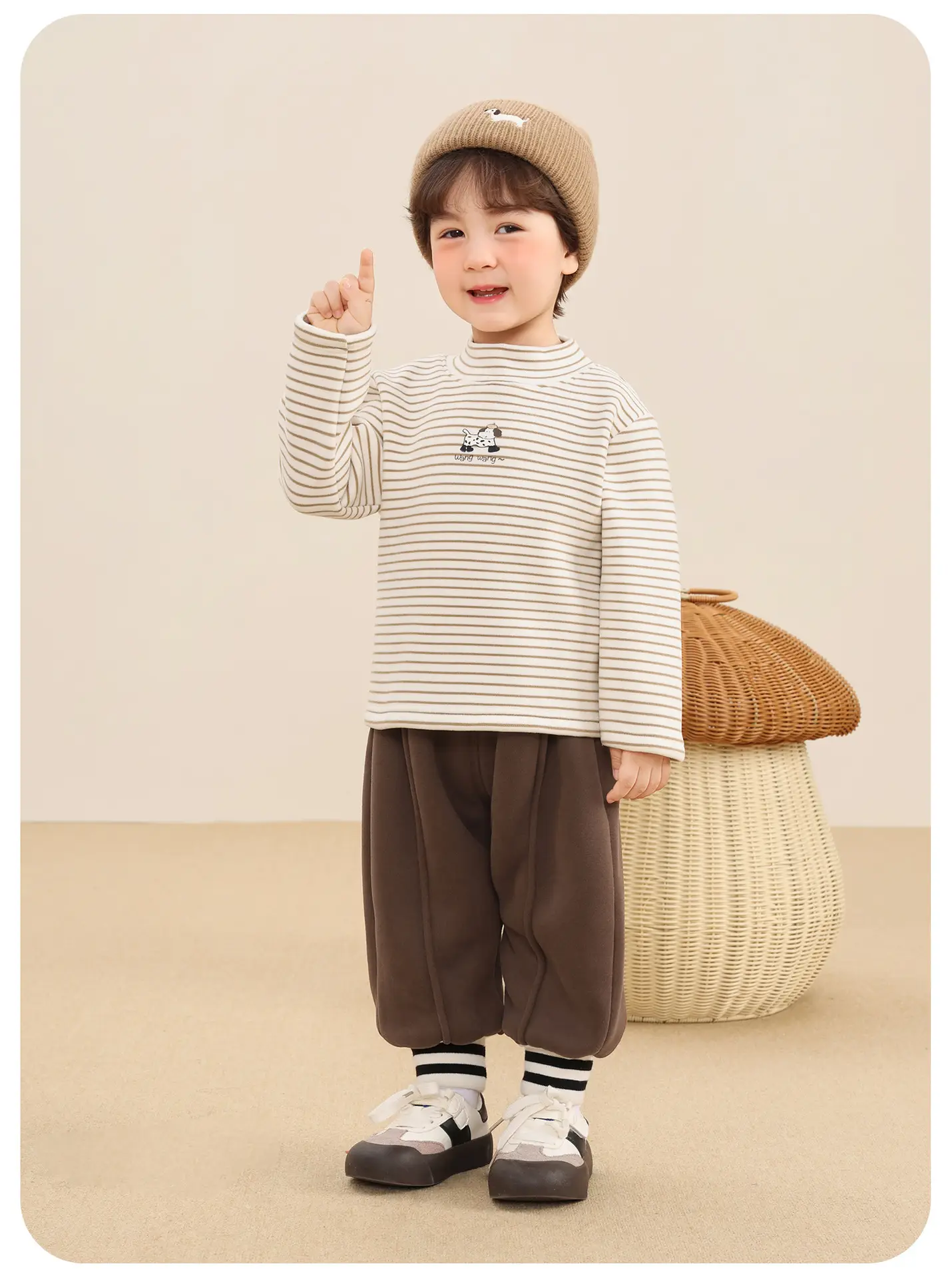 Kaka Panda Boys Fleece Lined Winter Top Striped Beige Brown — feature 11