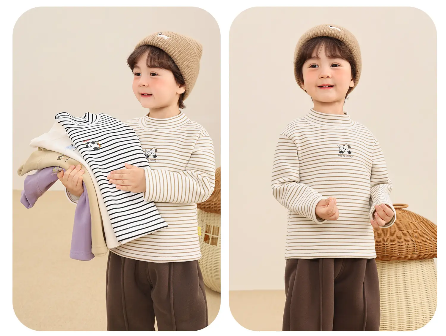 Kaka Panda Boys Fleece Lined Winter Top Striped Beige Brown — feature 9