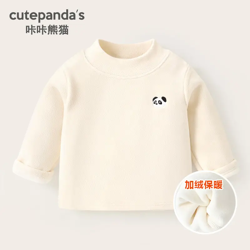 Kaka Panda Boys Fleece Lined Winter Top Striped Beige Brown - Image 6