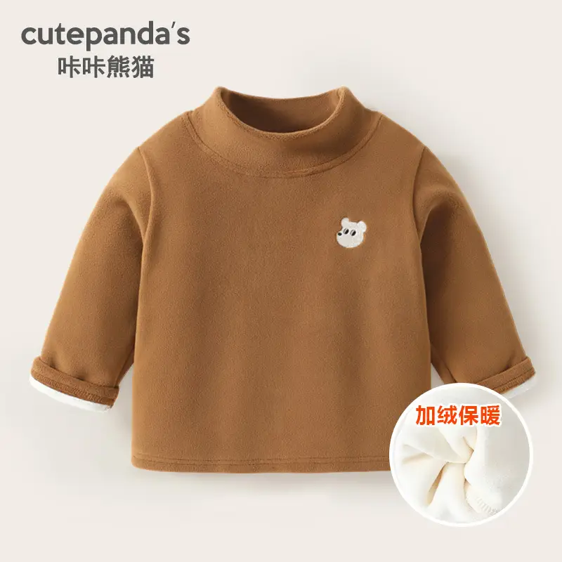 Kaka Panda Boys Fleece Lined Winter Top Striped Beige Brown - Image 7