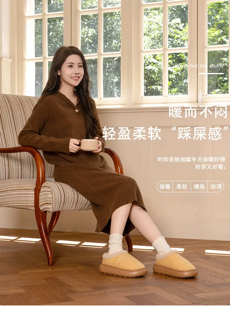 2026 New Cotton Slippers for Women, Suitable for Outdoor Wear in Winter, Waterproof, Fleece-Lined, Warm, Closed-Back, Home Plush Cotton Shoes for Couples — feature 1
