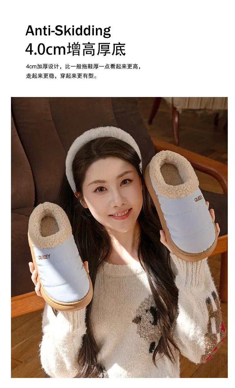 2026 New Cotton Slippers for Women, Suitable for Outdoor Wear in Winter, Waterproof, Fleece-Lined, Warm, Closed-Back, Home Plush Cotton Shoes for Couples — feature 13