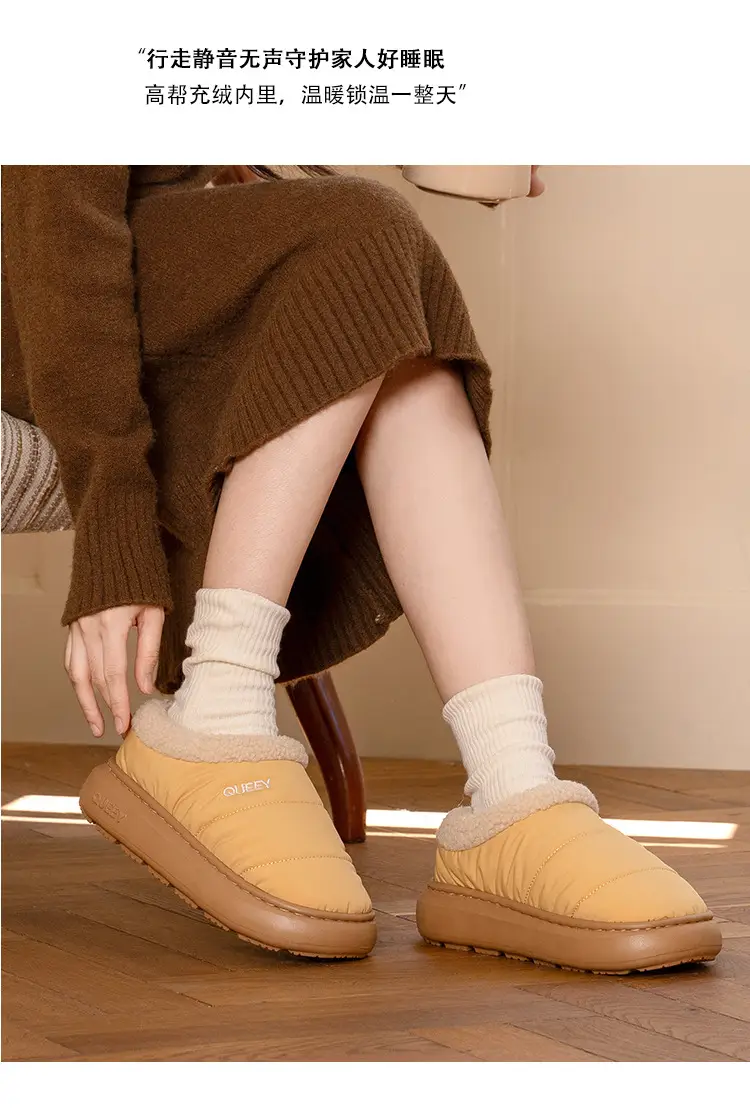 2026 New Cotton Slippers for Women, Suitable for Outdoor Wear in Winter, Waterproof, Fleece-Lined, Warm, Closed-Back, Home Plush Cotton Shoes for Couples — feature 9