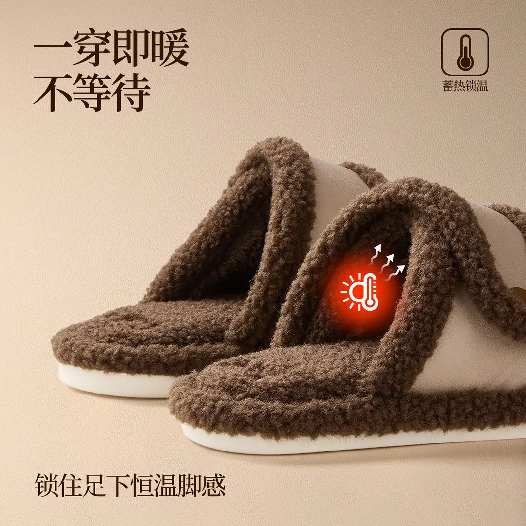 Nanbowan Winter Cotton Slippers for Women's Home Indoor Warm Fleece-Lined Anti-Slip Silent Floor Cotton Slippers for Men - Image 6