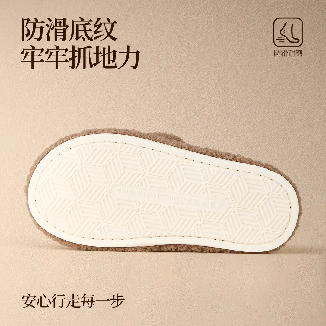Nanbowan Winter Cotton Slippers for Women's Home Indoor Warm Fleece-Lined Anti-Slip Silent Floor Cotton Slippers for Men - Image 7