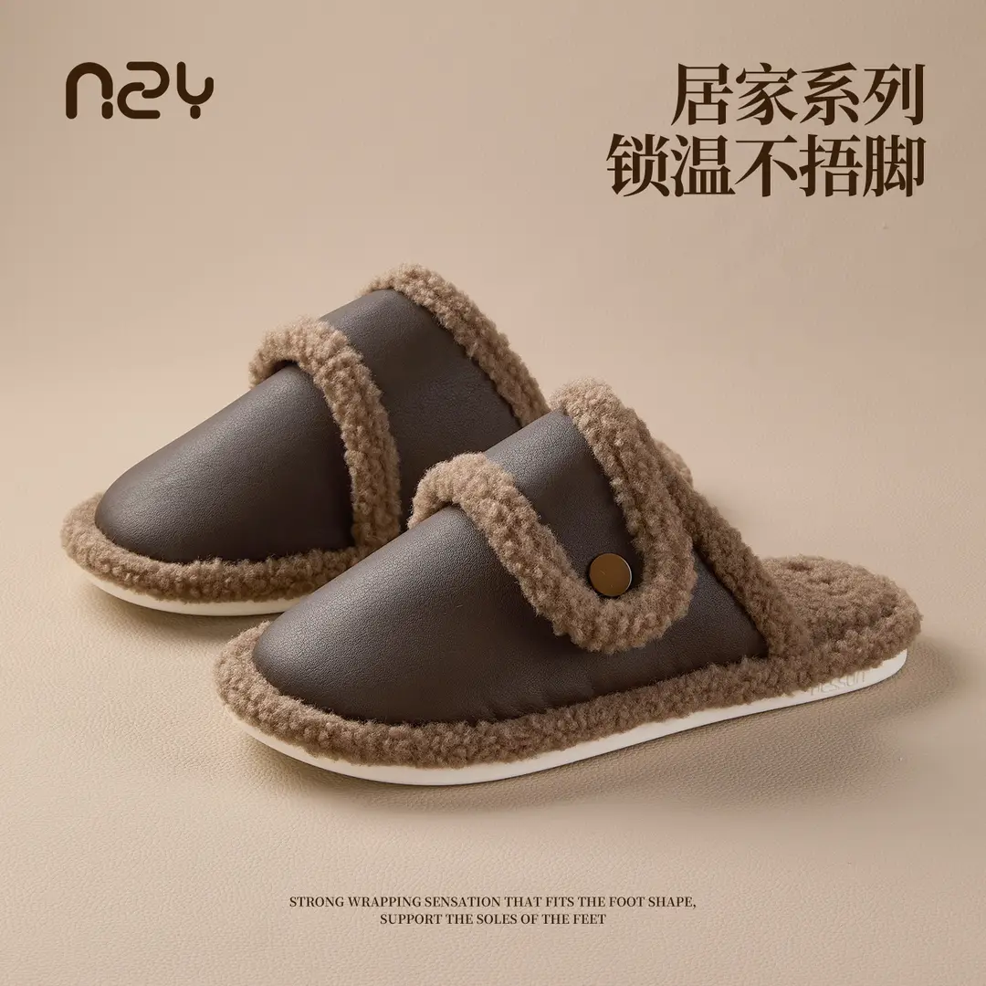 Nanbowan Winter Cotton Slippers for Women's Home Indoor Warm Fleece-Lined Anti-Slip Silent Floor Cotton Slippers for Men - Image 3