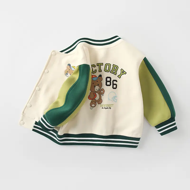 Baby Spring and Autumn Jacket for Boys, Stylish Baseball Jacket, Boys' Cardigan, Autumn Outerwear, Children's Jacket