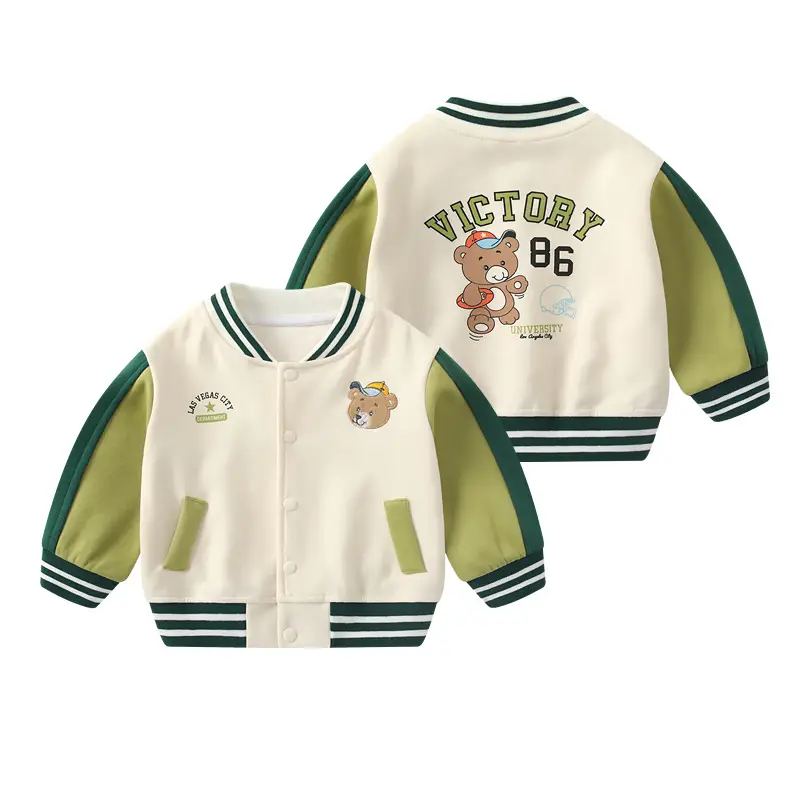 Baby Spring and Autumn Jacket for Boys, Stylish Baseball Jacket, Boys' Cardigan, Autumn Outerwear, Children's Jacket