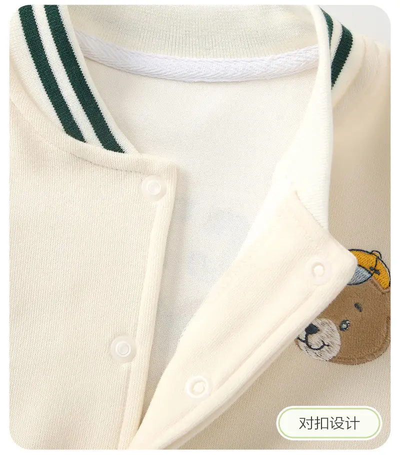 Baby Spring and Autumn Jacket for Boys, Stylish Baseball Jacket, Boys' Cardigan, Autumn Outerwear, Children's Jacket — feature 10