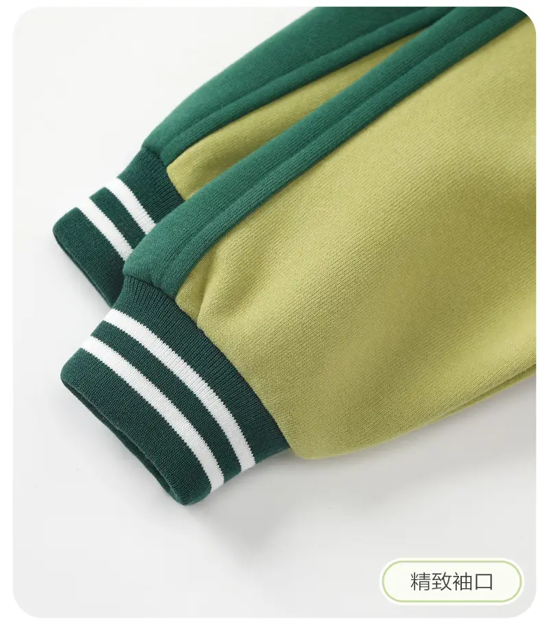 Baby Spring and Autumn Jacket for Boys, Stylish Baseball Jacket, Boys' Cardigan, Autumn Outerwear, Children's Jacket — feature 11