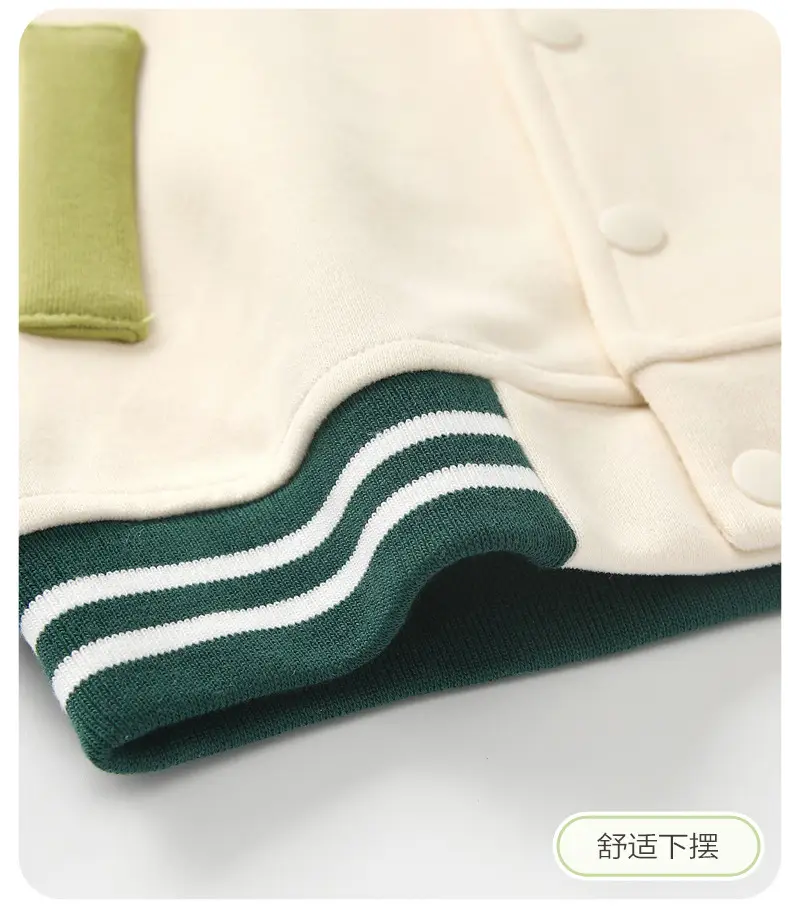 Baby Spring and Autumn Jacket for Boys, Stylish Baseball Jacket, Boys' Cardigan, Autumn Outerwear, Children's Jacket — feature 12