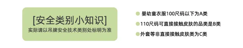 Baby Spring and Autumn Jacket for Boys, Stylish Baseball Jacket, Boys' Cardigan, Autumn Outerwear, Children's Jacket — feature 4