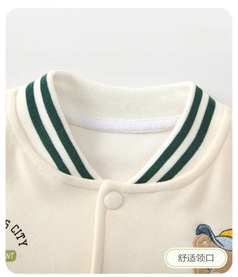 Baby Spring and Autumn Jacket for Boys, Stylish Baseball Jacket, Boys' Cardigan, Autumn Outerwear, Children's Jacket — feature 9