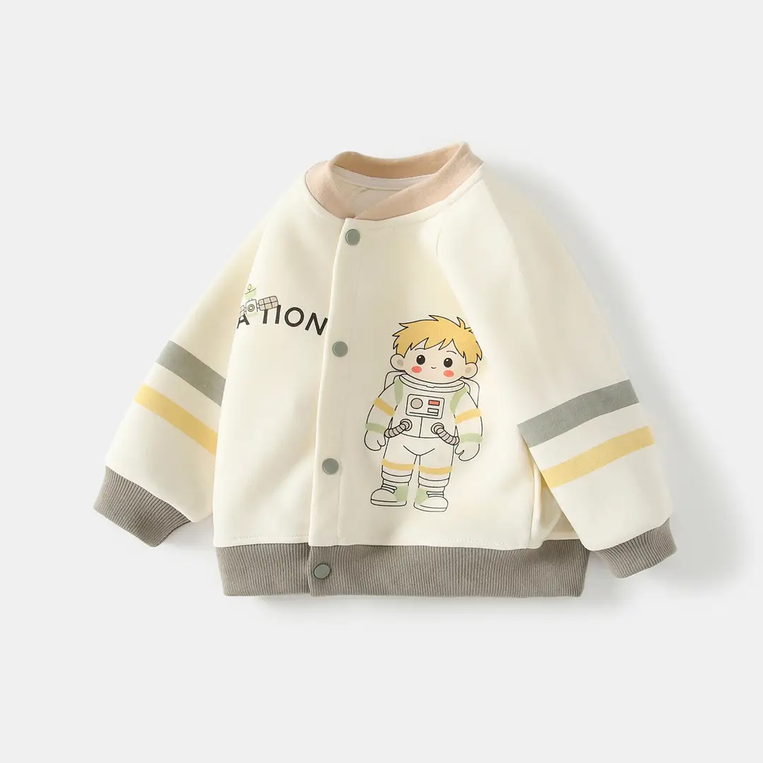 Baby Spring and Autumn Jacket for Boys, Stylish Baseball Jacket, Boys' Cardigan, Autumn Outerwear, Children's Jacket
