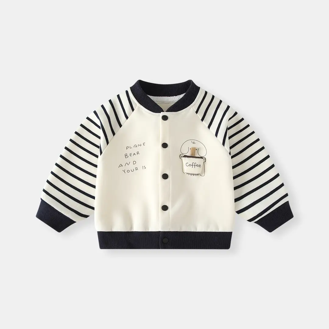 Baby Spring and Autumn Jacket for Boys, Stylish Baseball Jacket, Boys' Cardigan, Autumn Outerwear, Children's Jacket