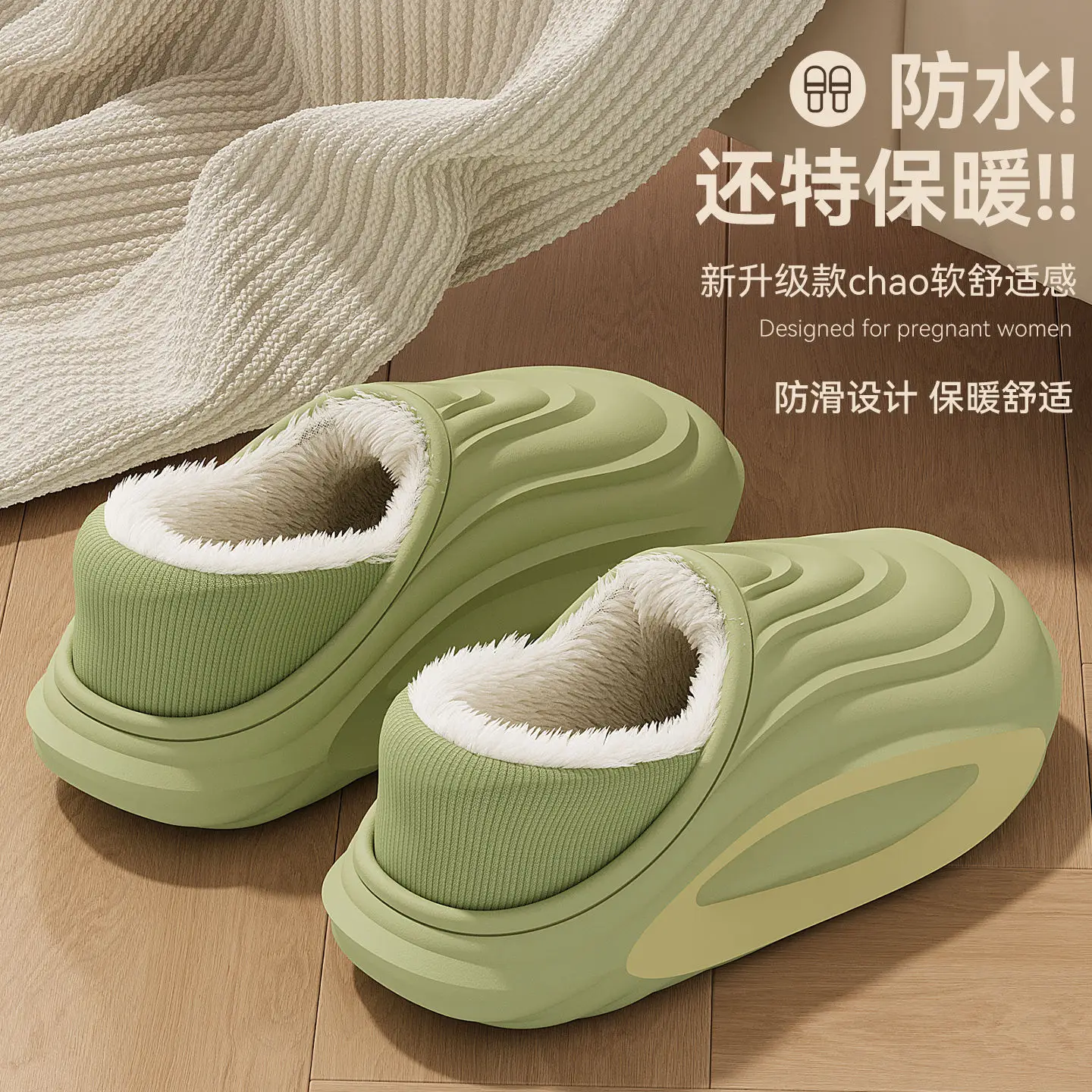 Winter Waterproof Cotton Slippers for Men with Warm Fleece Lined Heel - Image 7