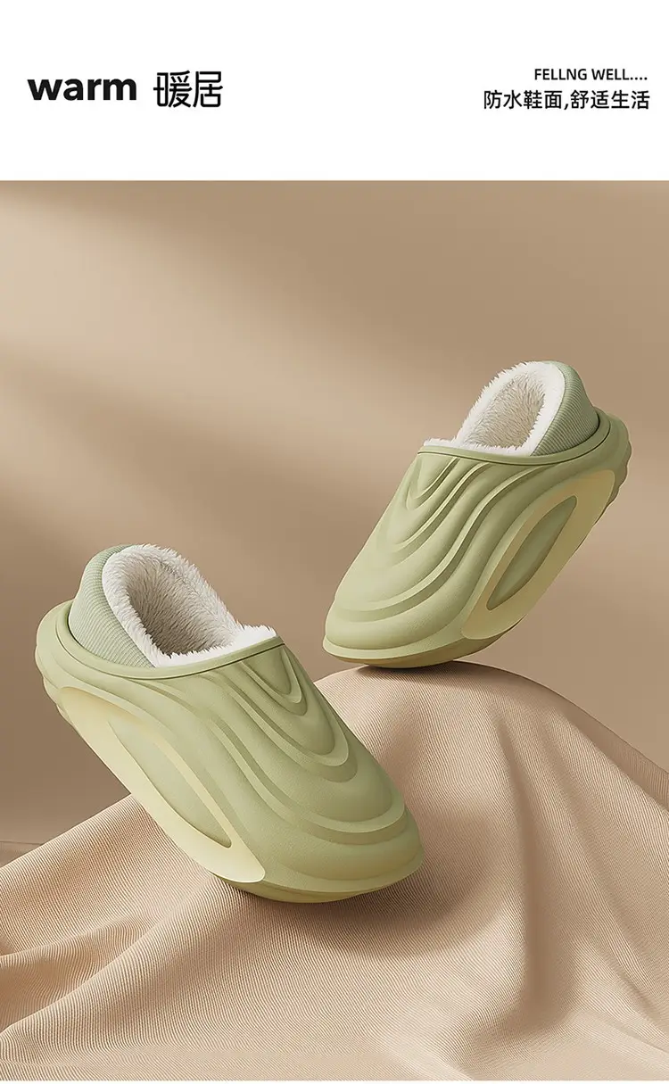 Winter Waterproof Cotton Slippers for Men with Warm Fleece Lined Heel — feature 1