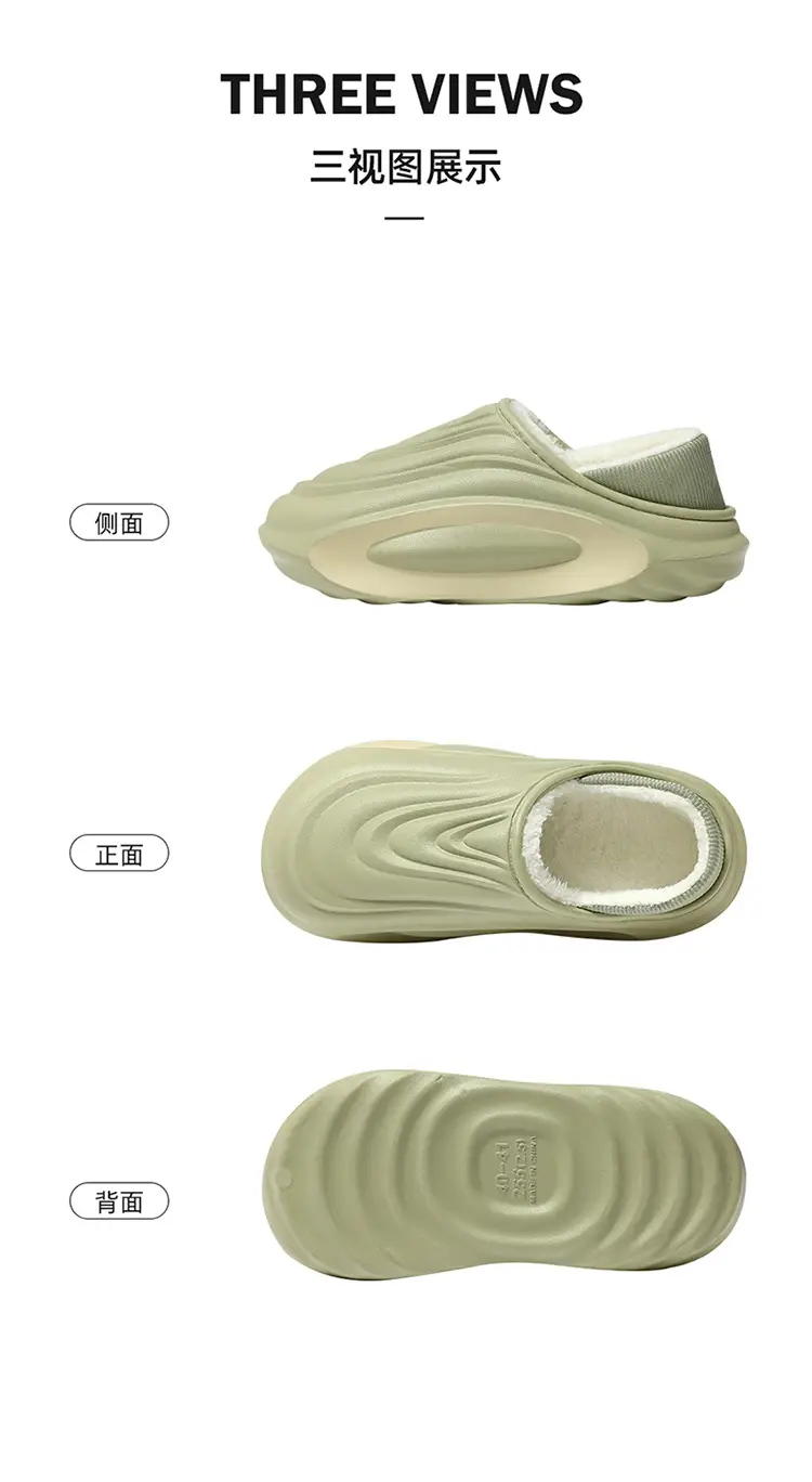 Winter Waterproof Cotton Slippers for Men with Warm Fleece Lined Heel — feature 11