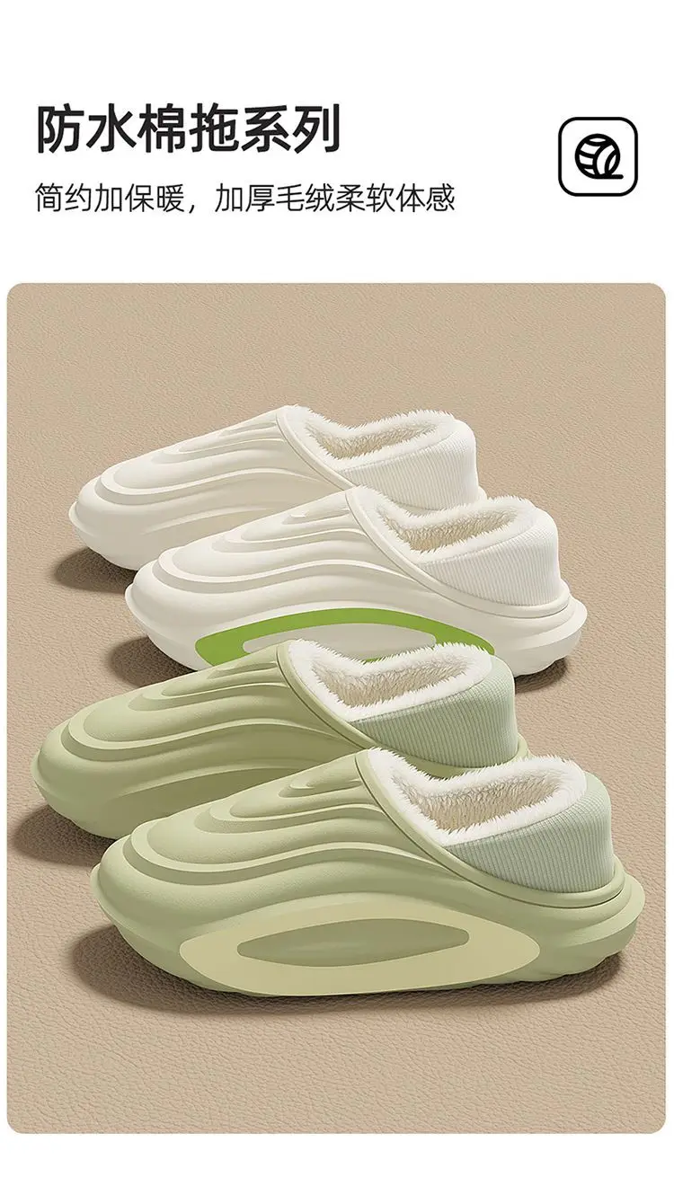 Winter Waterproof Cotton Slippers for Men with Warm Fleece Lined Heel — feature 6