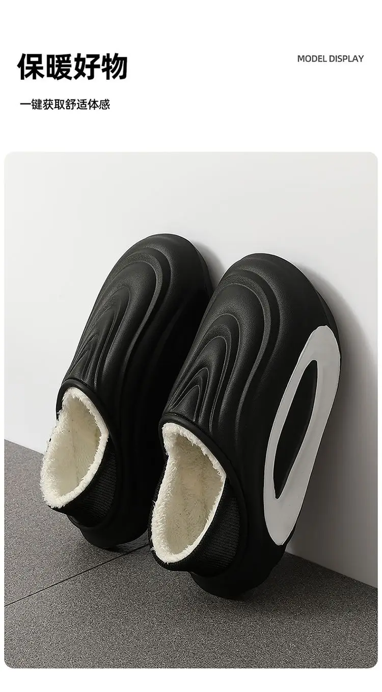 Winter Waterproof Cotton Slippers for Men with Warm Fleece Lined Heel — feature 9