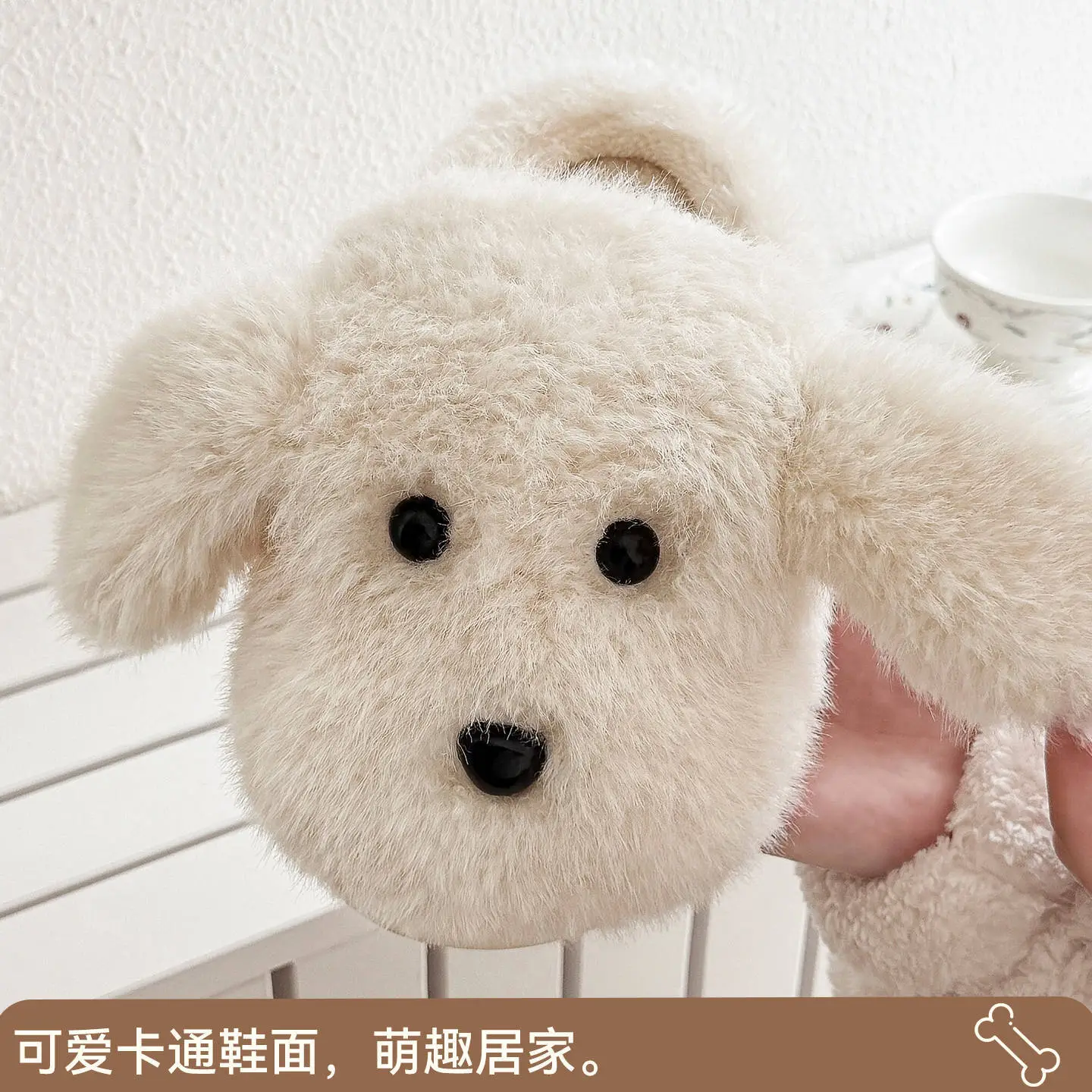 Cute White Plush Puppy Slippers for Women Winter - Image 7