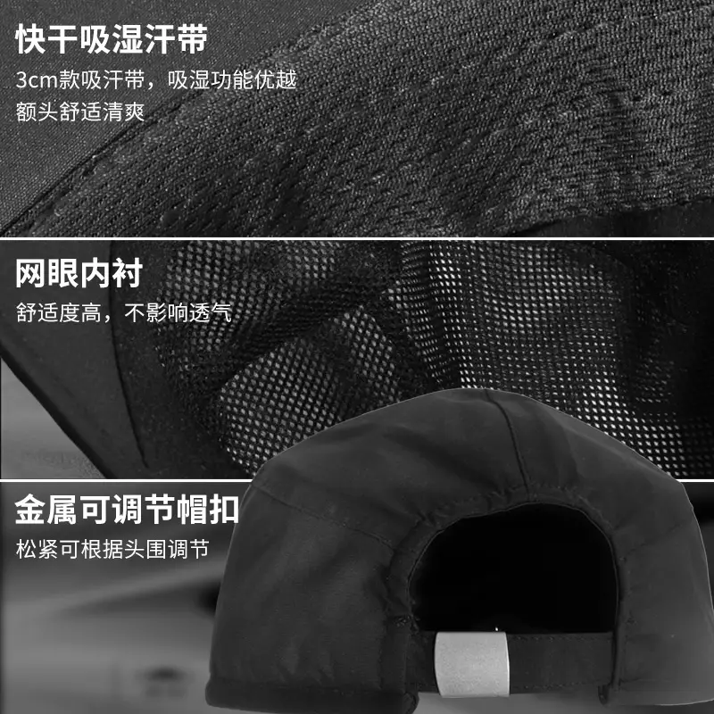 Black Waterproof Foldable Baseball Cap for Men Women