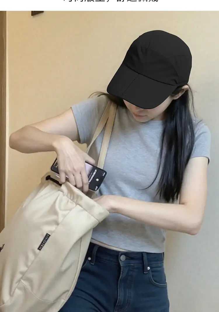 Black Waterproof Foldable Baseball Cap for Men Women — feature 3