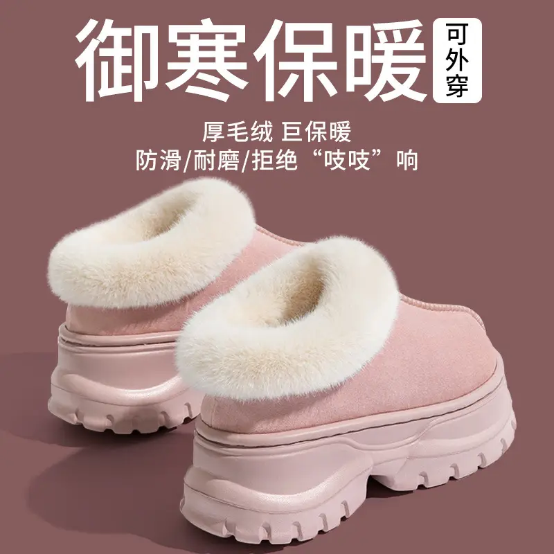 Women Thick Velvet Snow Boots Warm Winter - Image 5