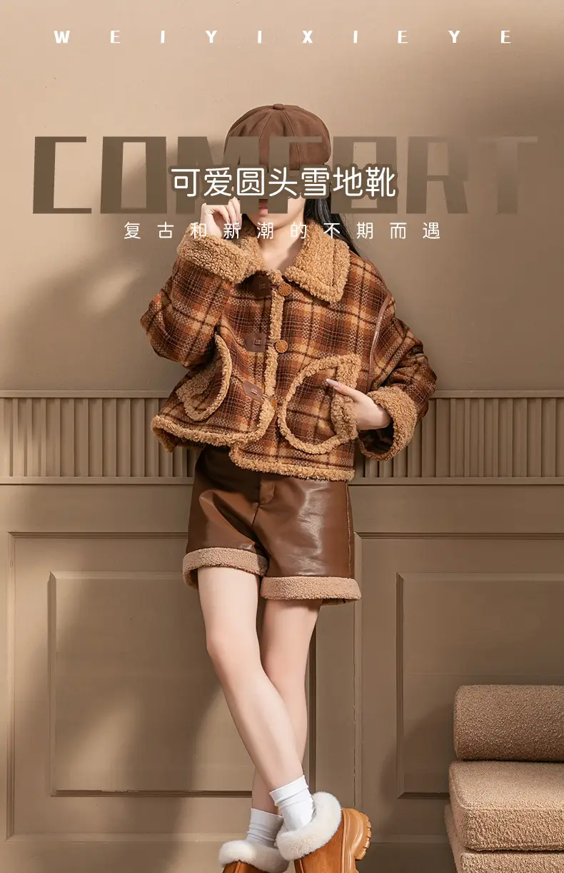 Women Thick Velvet Snow Boots Warm Winter — feature 1
