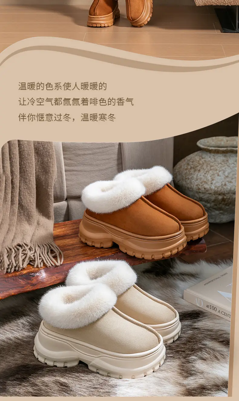 Women Thick Velvet Snow Boots Warm Winter — feature 2