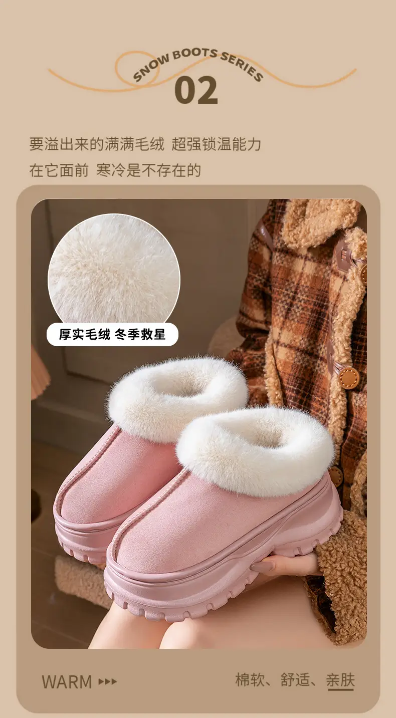 Women Thick Velvet Snow Boots Warm Winter — feature 4