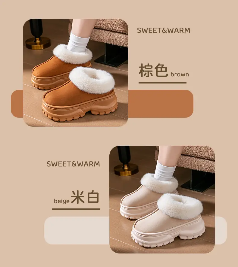 Women Thick Velvet Snow Boots Warm Winter — feature 8
